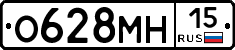 %D0%9E628%D0%9C%D0%9D15