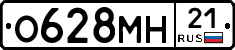 %D0%9E628%D0%9C%D0%9D21
