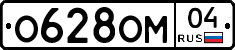 %D0%9E628%D0%9E%D0%9C04