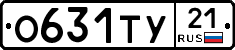 %D0%9E631%D0%A2%D0%A321