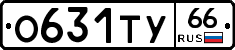 %D0%9E631%D0%A2%D0%A366