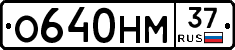 %D0%9E640%D0%9D%D0%9C37