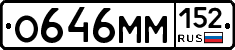 %D0%9E646%D0%9C%D0%9C152