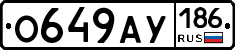 %D0%9E649%D0%90%D0%A3186