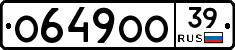 %D0%9E649%D0%9E%D0%9E39