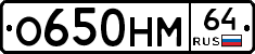 %D0%9E650%D0%9D%D0%9C64