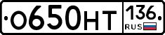 %D0%9E650%D0%9D%D0%A2136