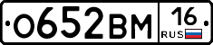 %D0%9E652%D0%92%D0%9C16