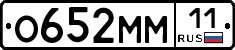 %D0%9E652%D0%9C%D0%9C11