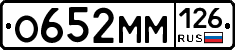 %D0%9E652%D0%9C%D0%9C126
