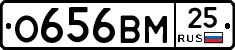 %D0%9E656%D0%92%D0%9C25