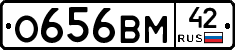 %D0%9E656%D0%92%D0%9C42