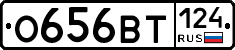 %D0%9E656%D0%92%D0%A2124