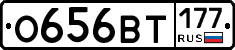 %D0%9E656%D0%92%D0%A2177
