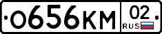 %D0%9E656%D0%9A%D0%9C02