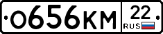 %D0%9E656%D0%9A%D0%9C22