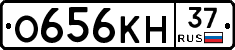 %D0%9E656%D0%9A%D0%9D37