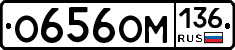 %D0%9E656%D0%9E%D0%9C136