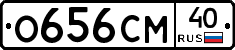 %D0%9E656%D0%A1%D0%9C40