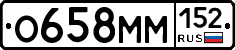 %D0%9E658%D0%9C%D0%9C152