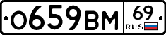 %D0%9E659%D0%92%D0%9C69