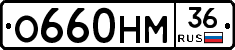 %D0%9E660%D0%9D%D0%9C36