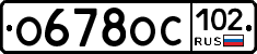 %D0%9E678%D0%9E%D0%A1102