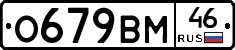 %D0%9E679%D0%92%D0%9C46
