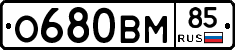 %D0%9E680%D0%92%D0%9C85
