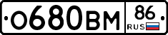 %D0%9E680%D0%92%D0%9C86