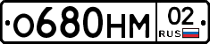 %D0%9E680%D0%9D%D0%9C02
