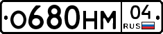 %D0%9E680%D0%9D%D0%9C04