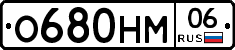 %D0%9E680%D0%9D%D0%9C06