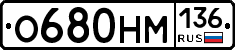 %D0%9E680%D0%9D%D0%9C136