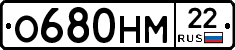 %D0%9E680%D0%9D%D0%9C22