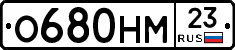 %D0%9E680%D0%9D%D0%9C23