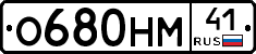 %D0%9E680%D0%9D%D0%9C41