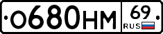 %D0%9E680%D0%9D%D0%9C69