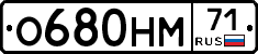 %D0%9E680%D0%9D%D0%9C71