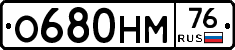 %D0%9E680%D0%9D%D0%9C76