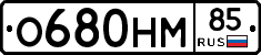 %D0%9E680%D0%9D%D0%9C85