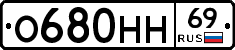 %D0%9E680%D0%9D%D0%9D69