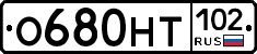 %D0%9E680%D0%9D%D0%A2102