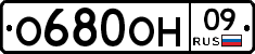%D0%9E680%D0%9E%D0%9D09