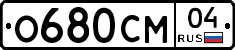 %D0%9E680%D0%A1%D0%9C04