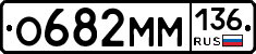 %D0%9E682%D0%9C%D0%9C136