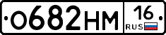 %D0%9E682%D0%9D%D0%9C16