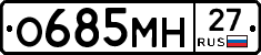 %D0%9E685%D0%9C%D0%9D27