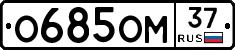 %D0%9E685%D0%9E%D0%9C37