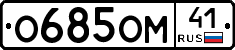 %D0%9E685%D0%9E%D0%9C41